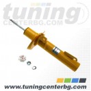 АМОРТИСЬОР KONI SPORT VW GOLF 6, SCIROCCO 3 /ПРЕДЕН/ АМОРТИСЬОР KONI SPORT VW GOLF 6, SCIROCCO 3 /ПРЕДЕН/